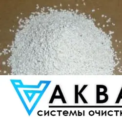 Corosex (Оксид магния 1мешок 18,5 л, 23кг) акводел.рф