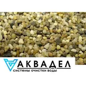 купить в интернет магазине акводел.рф