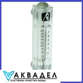 купить в интернет магазине акводел.рф akvodel.ru akvadel.ru