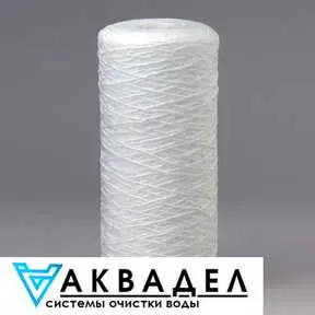  купить в интернет магазине акводел.рф akvodel.ru akvadel.ru