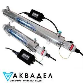 Стерилизатор AquaLight PV- 35Т акводел.рф