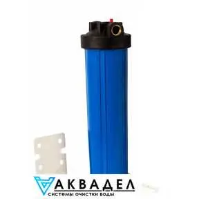 Корпус Big Blue 20