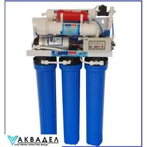 Aquapro ARO-200GPD  akvadel.ru akvodel.ru