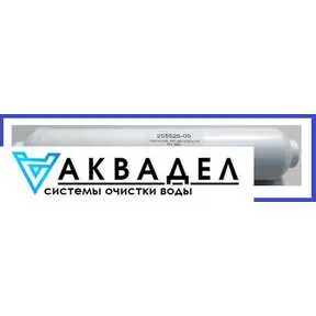 Постфильтр угольный PRF RO. GE OSM255526-09
