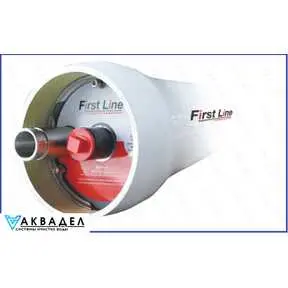 Корпус 8040 (300PSI, End port) 2 элемента. Артикул F8040-300E-2W