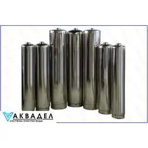 Aquapro 0835 SS304 2,5