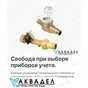 akvodel.ru