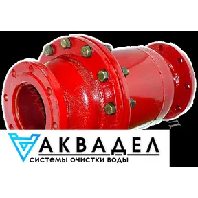 МПВ MWS Dy 125 с фланцевыми соединениями купить в интернет магазине акводел.рф akvodel.ru akvadel.ru