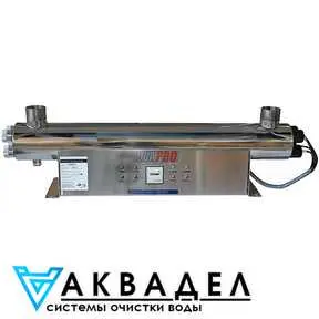 Aquapro UV-48GPM-HTМ акводел.рф