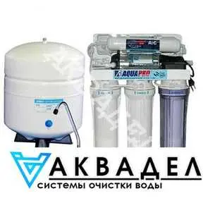 AquaPro AP-800  купить в интернет магазине акводел.рф akvodel.ru akvadel.ru