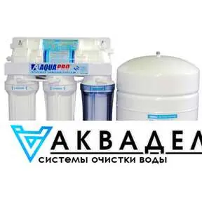 AquaPro AP-600 купить в интернет магазине акводел.рф akvodel.ru akvadel.ru