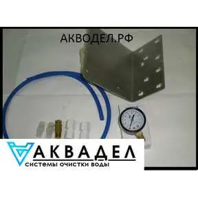 Установочный комплект к воздушному компрессору Air Pump AP-2