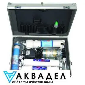 AquaPro  Travel-Kit   купить в интернет магазине акводел.рф akvodel.ru akvadel.ru