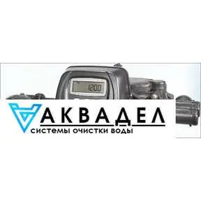 Клапан управления TT1CI DNM I- E (12В, 50Гц, дуплекс, счетчик, таймер). VTT1CIDМE-03 akvadel.ru akvodel.ru