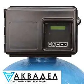 Клапан управления 2850S-NXT 11/2